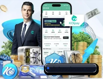 九游 APP 深度功能